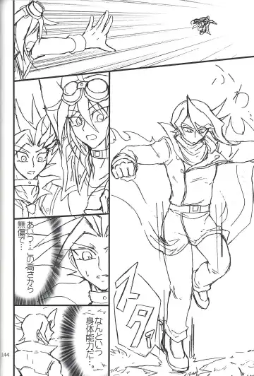 [Etou Kazusa] Danshi hanran gunbyō no nichijō REMIX Fhentai - Page 142