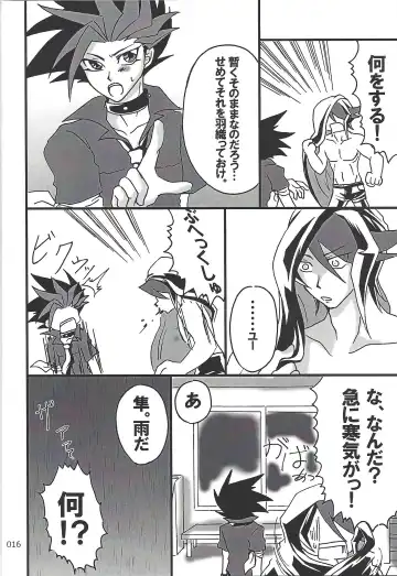 [Etou Kazusa] Danshi hanran gunbyō no nichijō REMIX Fhentai - Page 15