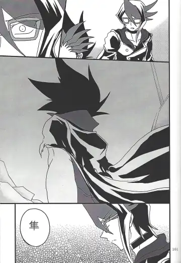 [Etou Kazusa] Danshi hanran gunbyō no nichijō REMIX Fhentai - Page 159