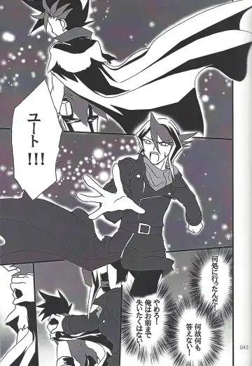 [Etou Kazusa] Danshi hanran gunbyō no nichijō REMIX Fhentai - Page 42