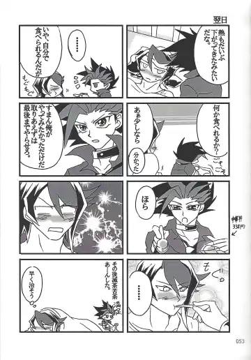 [Etou Kazusa] Danshi hanran gunbyō no nichijō REMIX Fhentai - Page 52