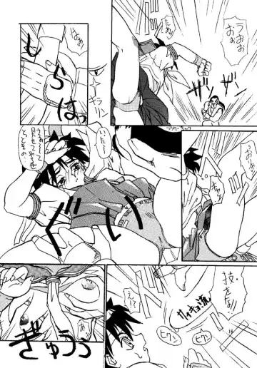 [Isutoshi - Neriwasabi - Yokota Mamoru] Street Fighter Zero 2 Fhentai - Page 15