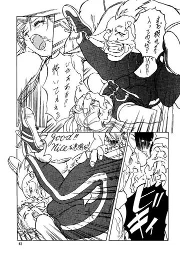 [Isutoshi - Neriwasabi - Yokota Mamoru] Street Fighter Zero 2 Fhentai - Page 42