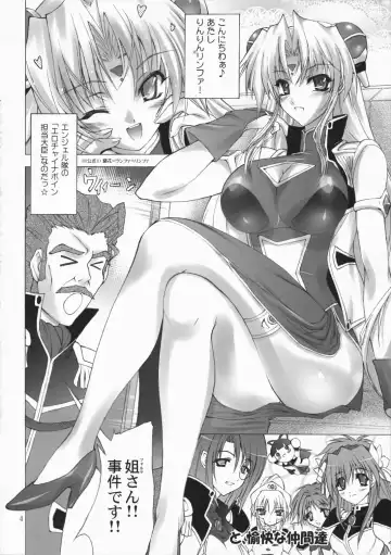 [Ryokunyo] Super Rinpha Time! Fhentai - Page 3