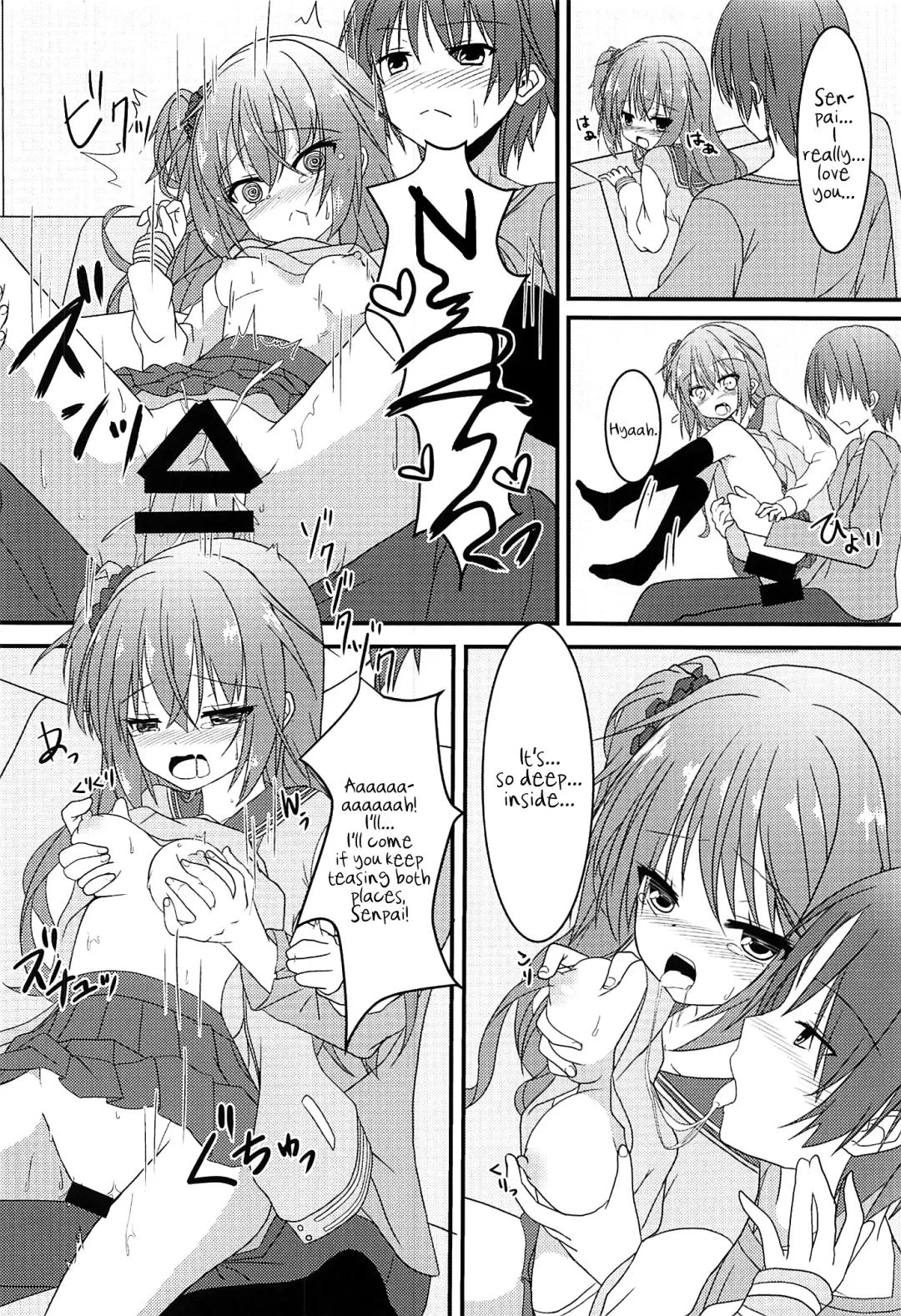 [Nekono Shiro] Meguru to Otomari no Renshuu Suru Hon Fhentai.net - Page 11