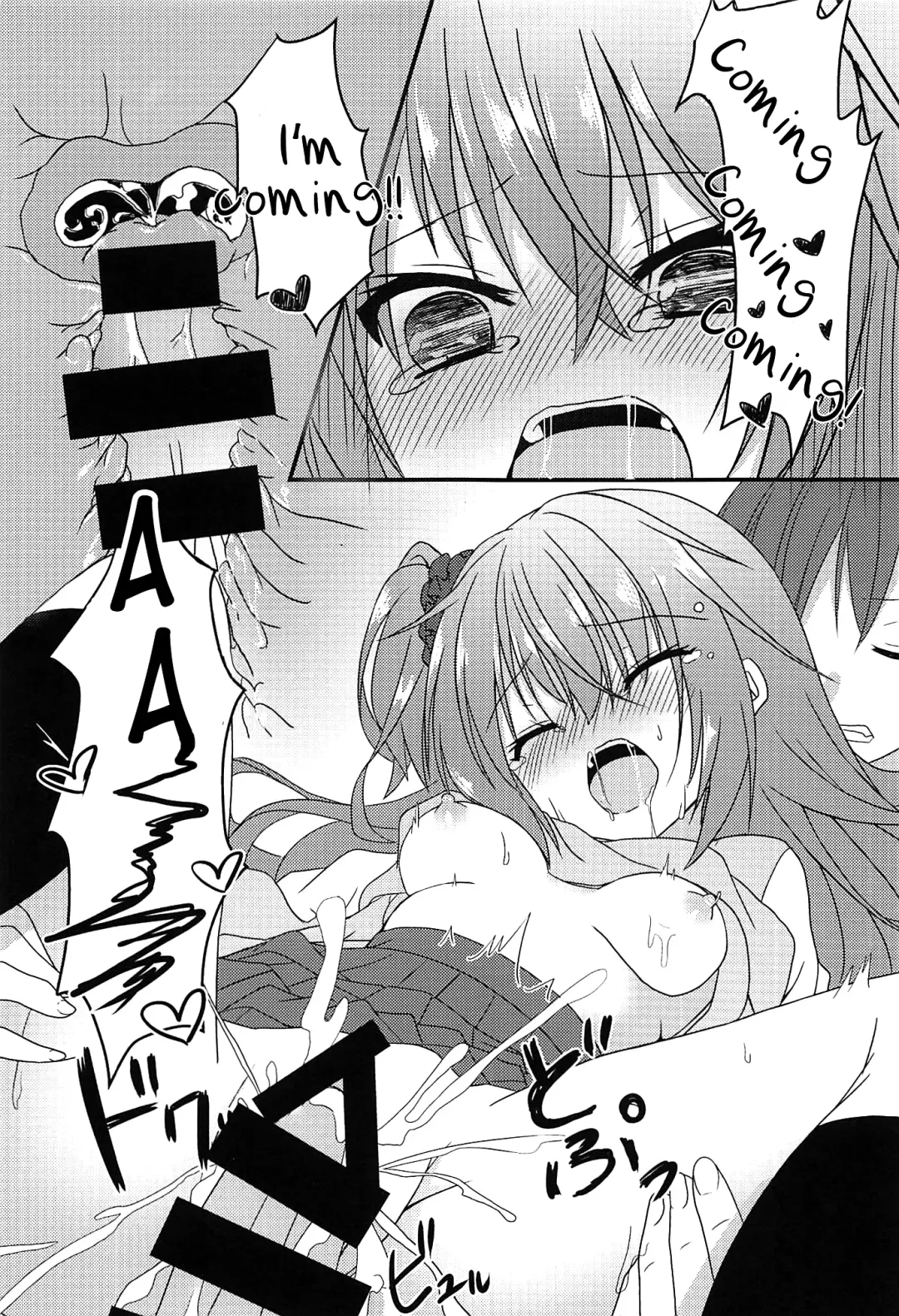 [Nekono Shiro] Meguru to Otomari no Renshuu Suru Hon Fhentai.net - Page 12