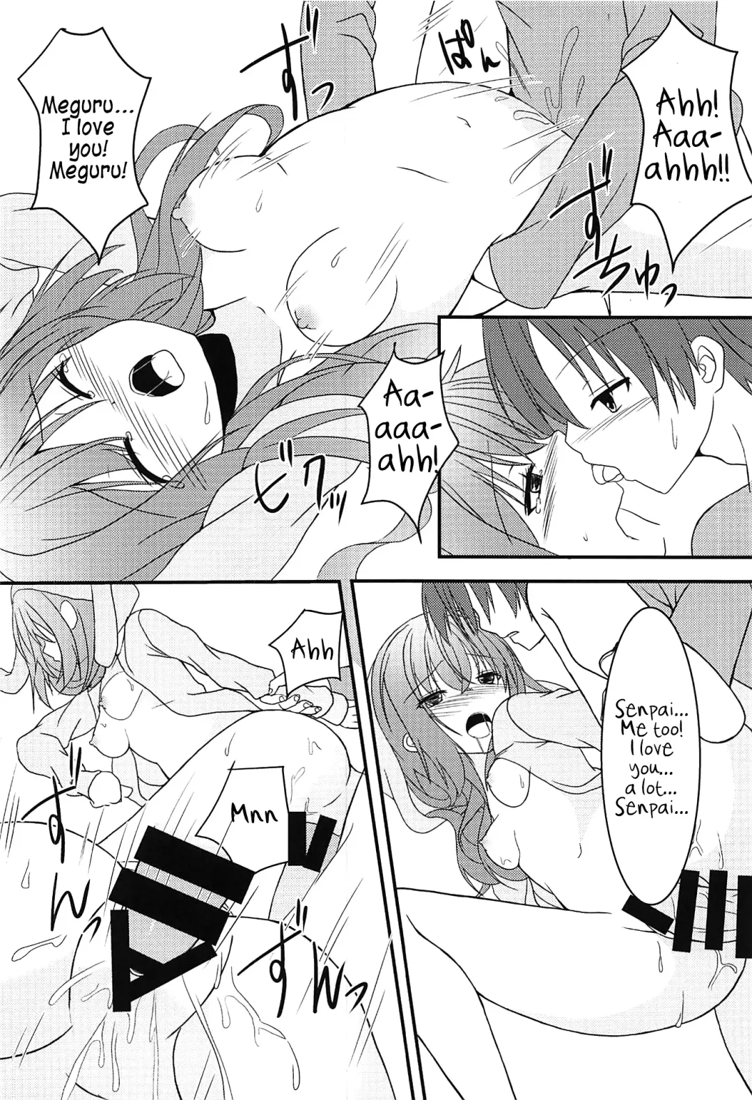 [Nekono Shiro] Meguru to Otomari no Renshuu Suru Hon Fhentai.net - Page 19