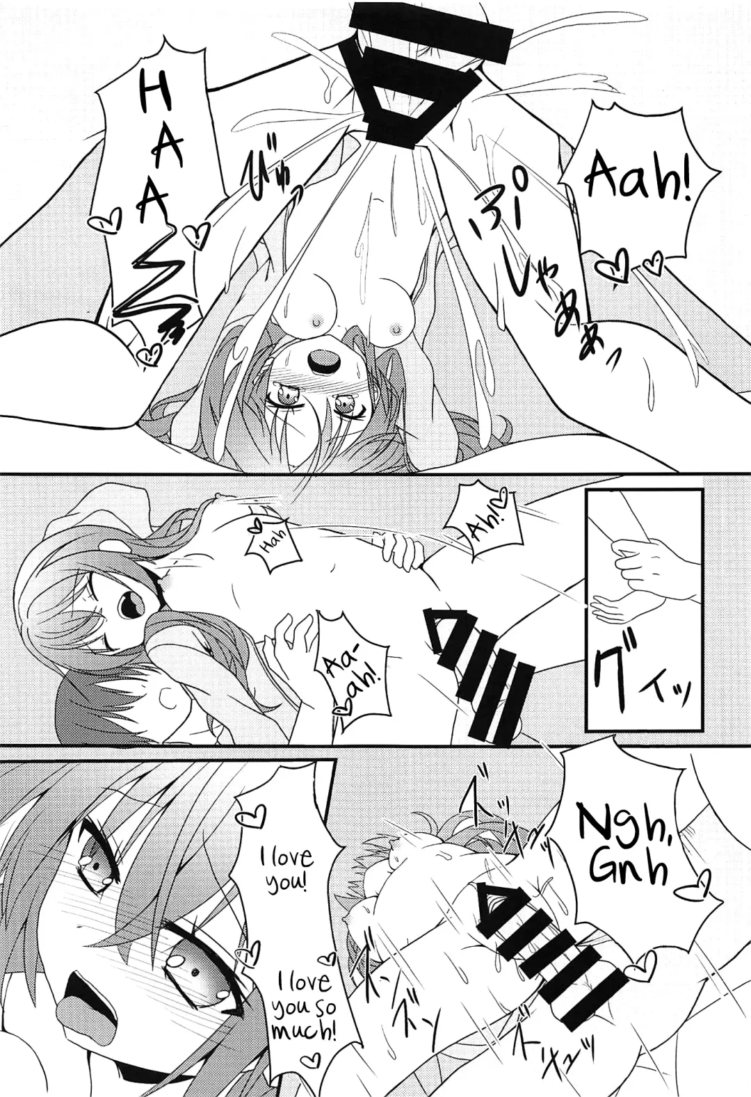 [Nekono Shiro] Meguru to Otomari no Renshuu Suru Hon Fhentai.net - Page 22