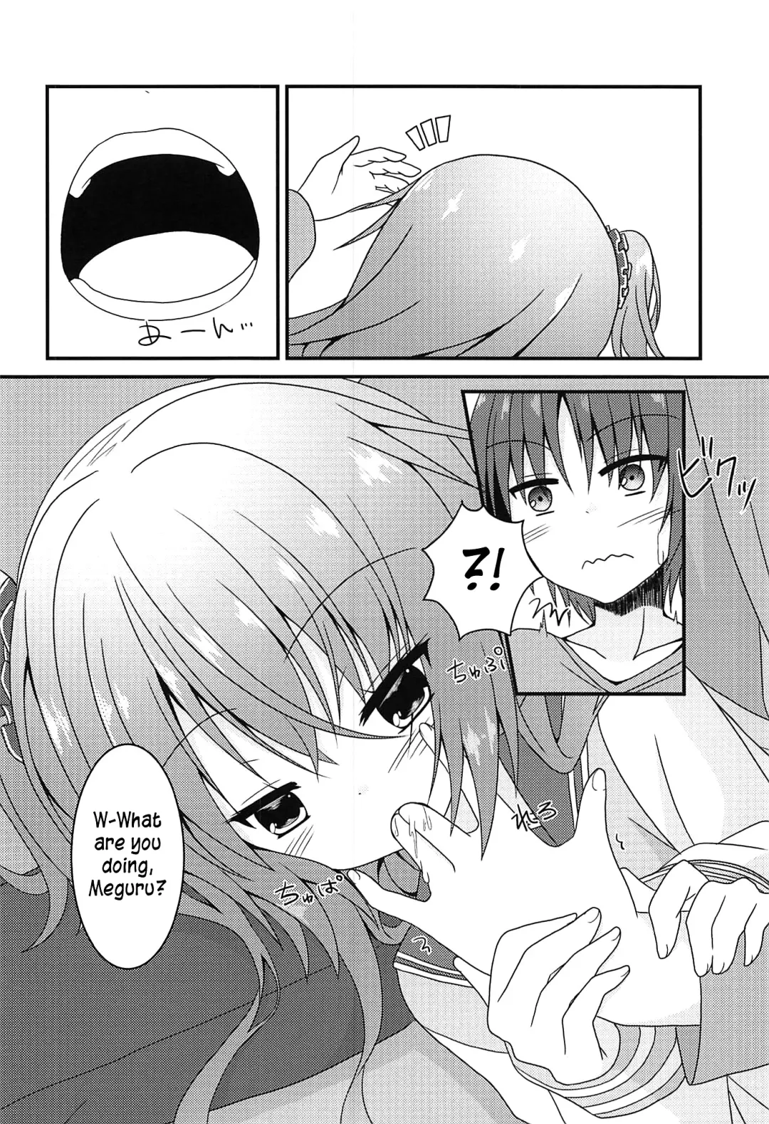 [Nekono Shiro] Meguru to Otomari no Renshuu Suru Hon Fhentai.net - Page 5