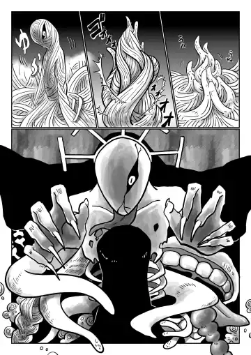 Sister in hell Fhentai - Page 5