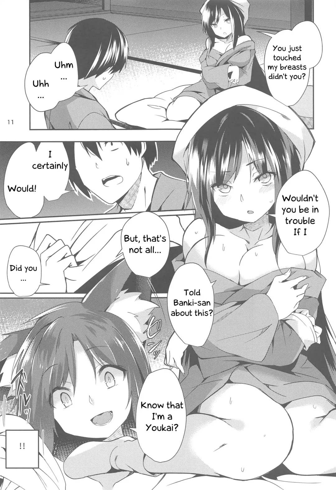 [Chirorian] Kagerou-san no Ningen Taikenki | Kagerou's human exposure record Fhentai - Page 10
