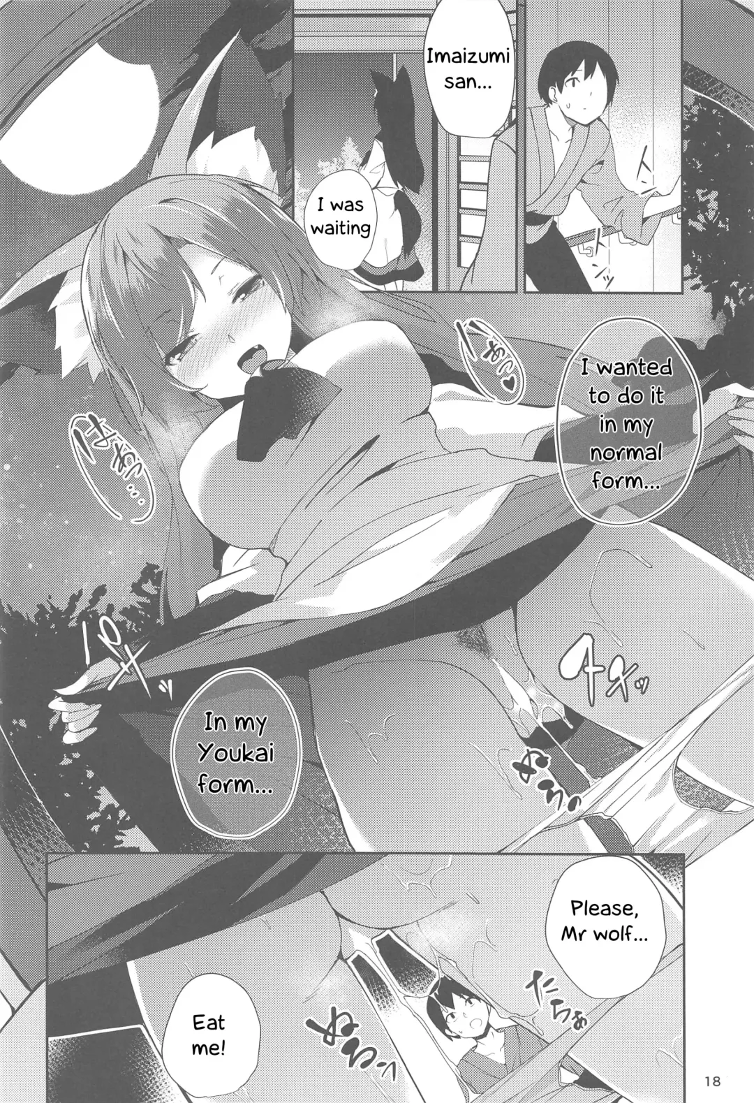 [Chirorian] Kagerou-san no Ningen Taikenki | Kagerou's human exposure record Fhentai - Page 17