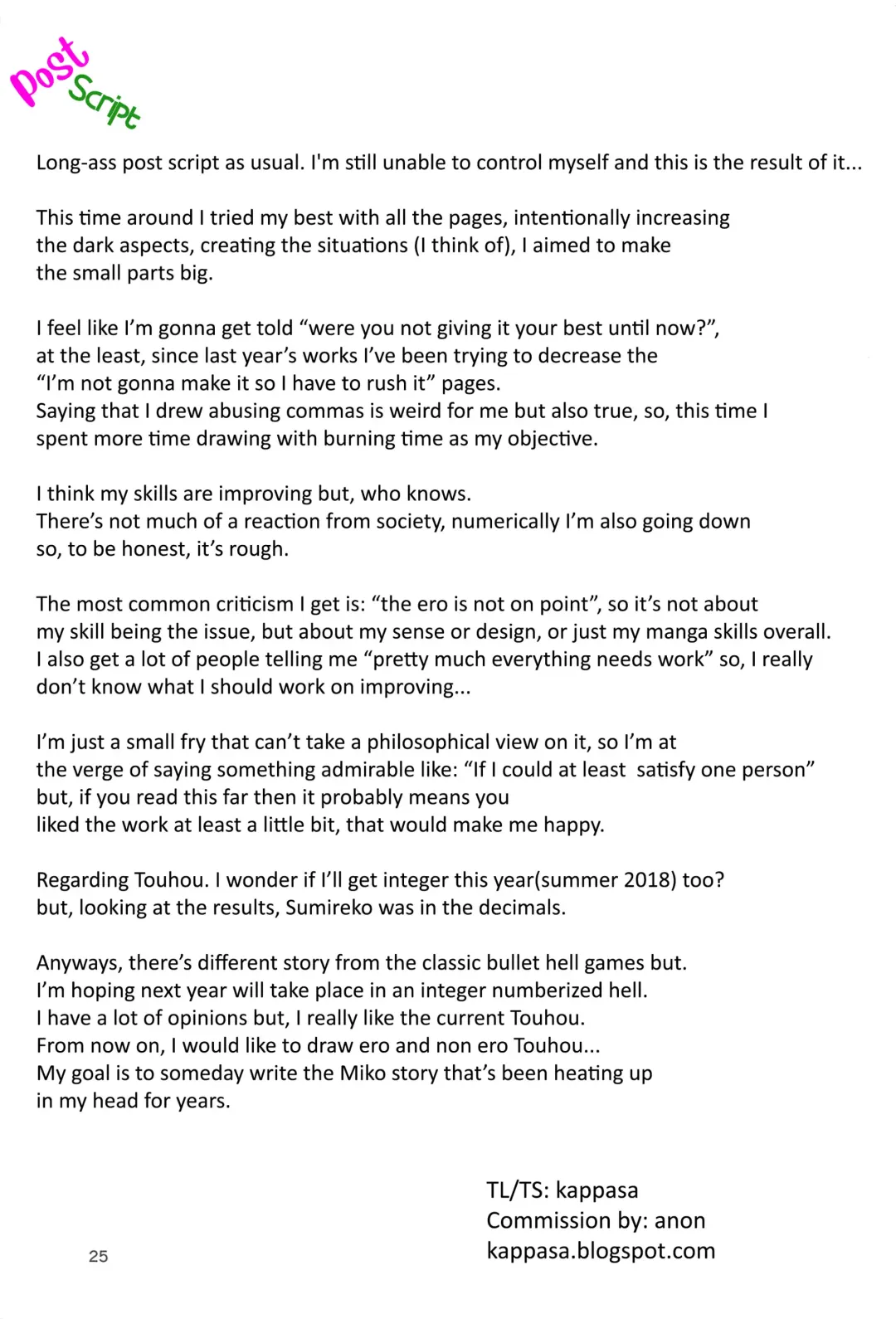 [Chirorian] Kagerou-san no Ningen Taikenki | Kagerou's human exposure record Fhentai - Page 24