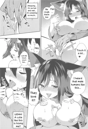 [Chirorian] Kagerou-san no Ningen Taikenki | Kagerou's human exposure record Fhentai - Page 13