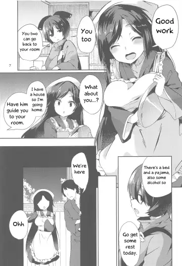 [Chirorian] Kagerou-san no Ningen Taikenki | Kagerou's human exposure record Fhentai - Page 6