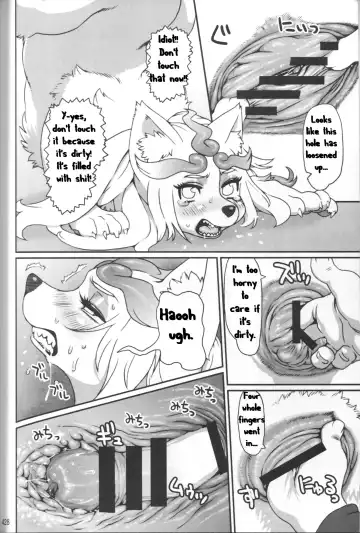 [Nezumin] INUMAN Fhentai.net - Page 14