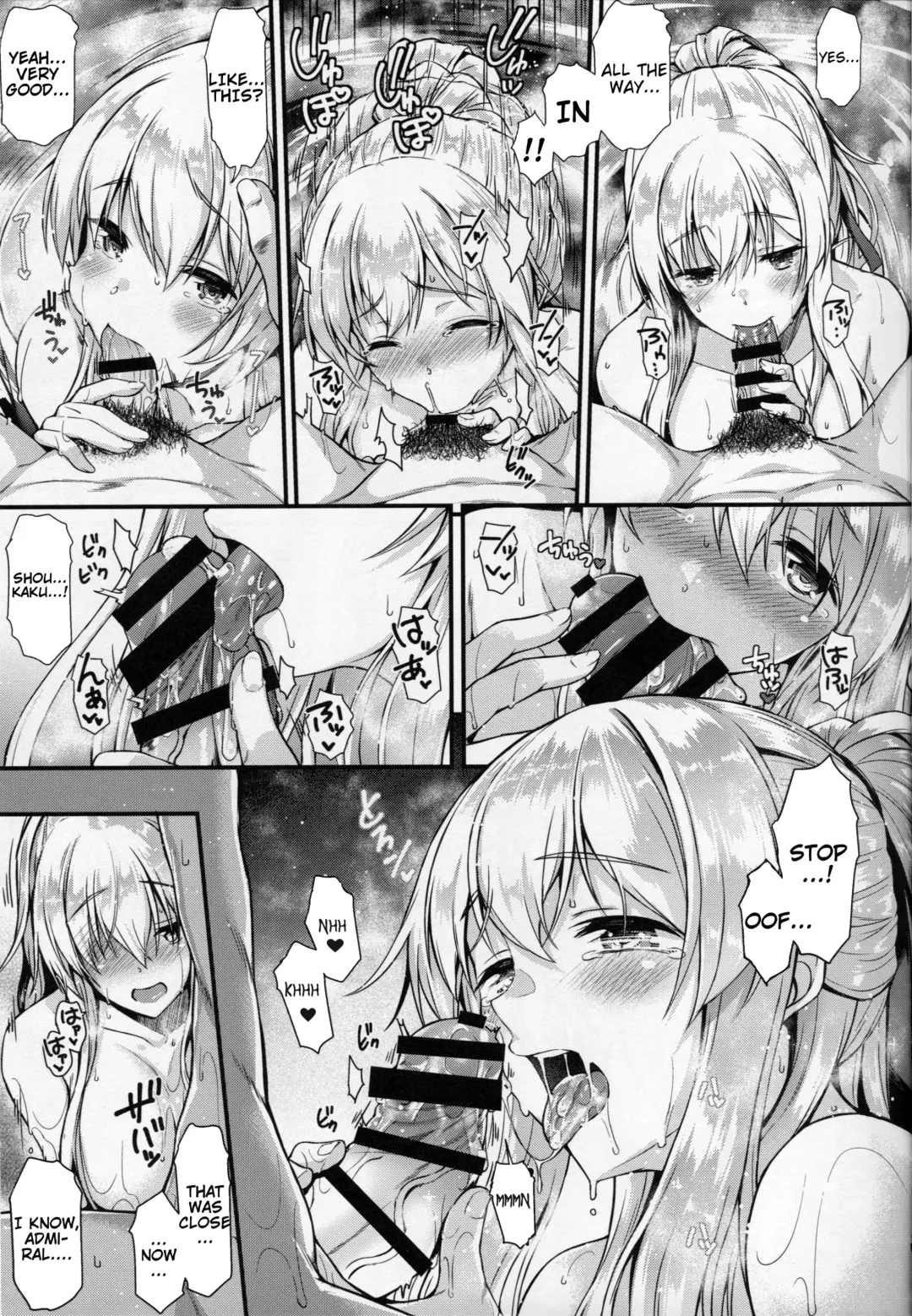 [Saemon] Shoukaku to Motto Ichaicha Shitai!! | I Want To Make Out More With Shoukaku!! Fhentai - Page 14