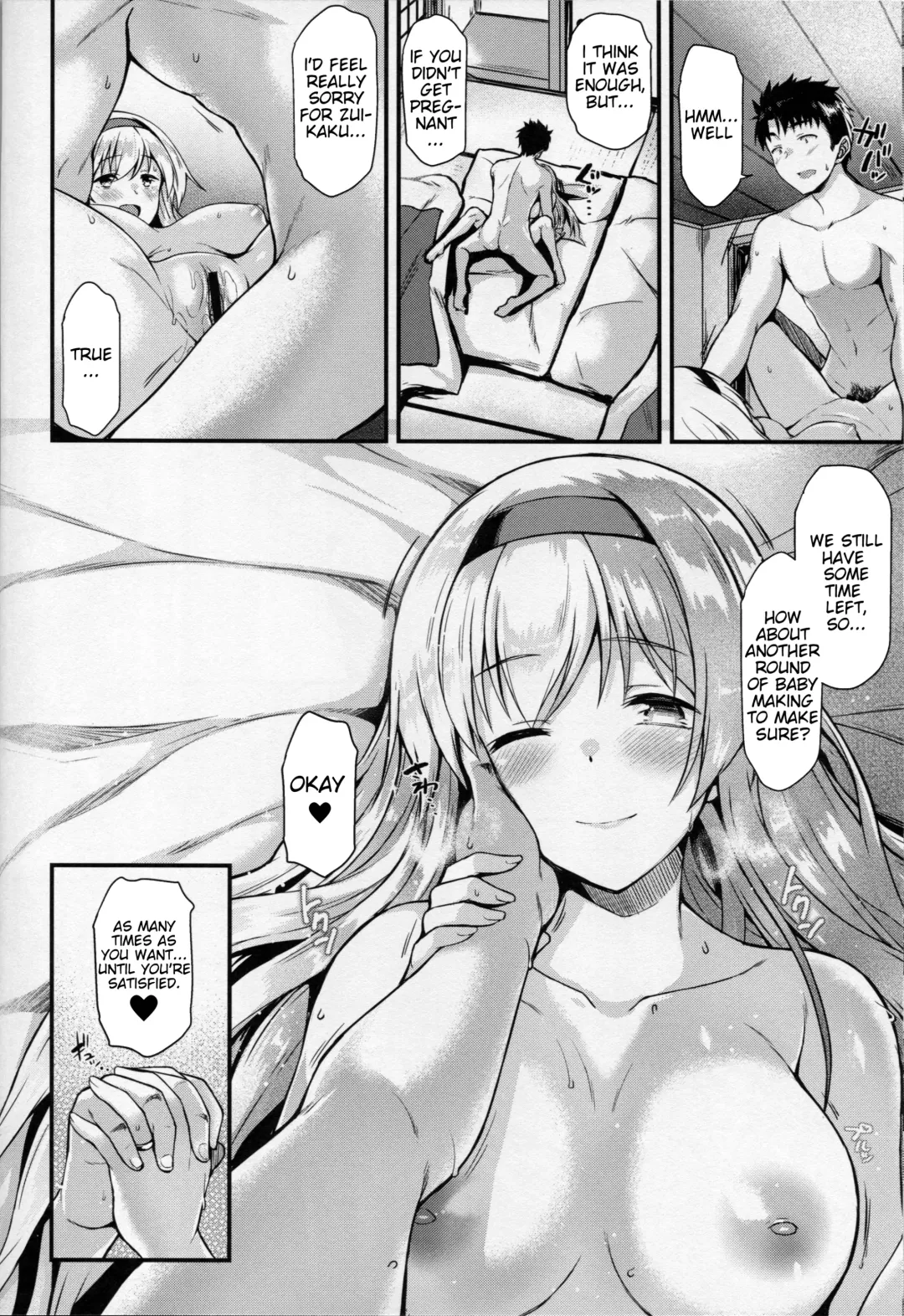 [Saemon] Shoukaku to Motto Ichaicha Shitai!! | I Want To Make Out More With Shoukaku!! Fhentai - Page 25