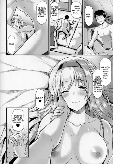 [Saemon] Shoukaku to Motto Ichaicha Shitai!! | I Want To Make Out More With Shoukaku!! Fhentai - Page 25