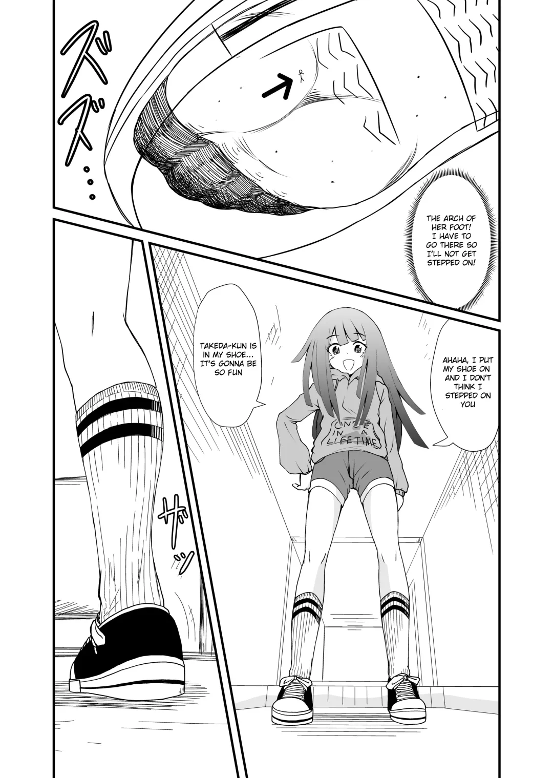 [Shivharu] Inshoe Jou Fhentai - Page 15