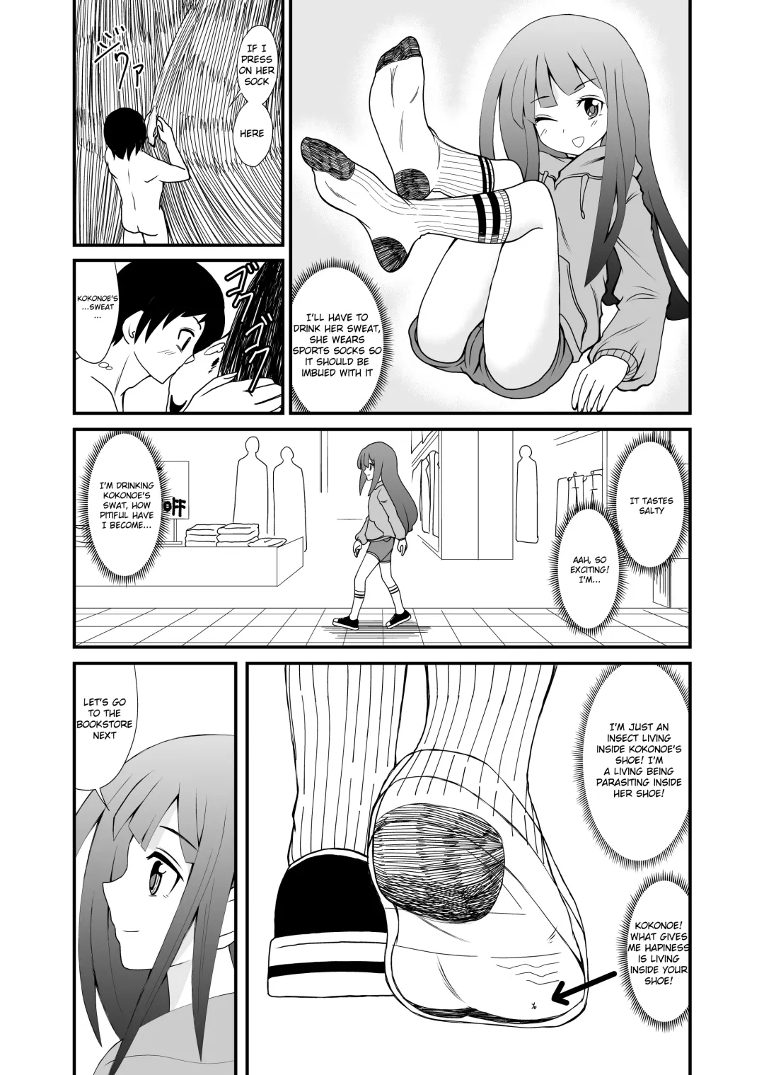 [Shivharu] Inshoe Jou Fhentai - Page 21