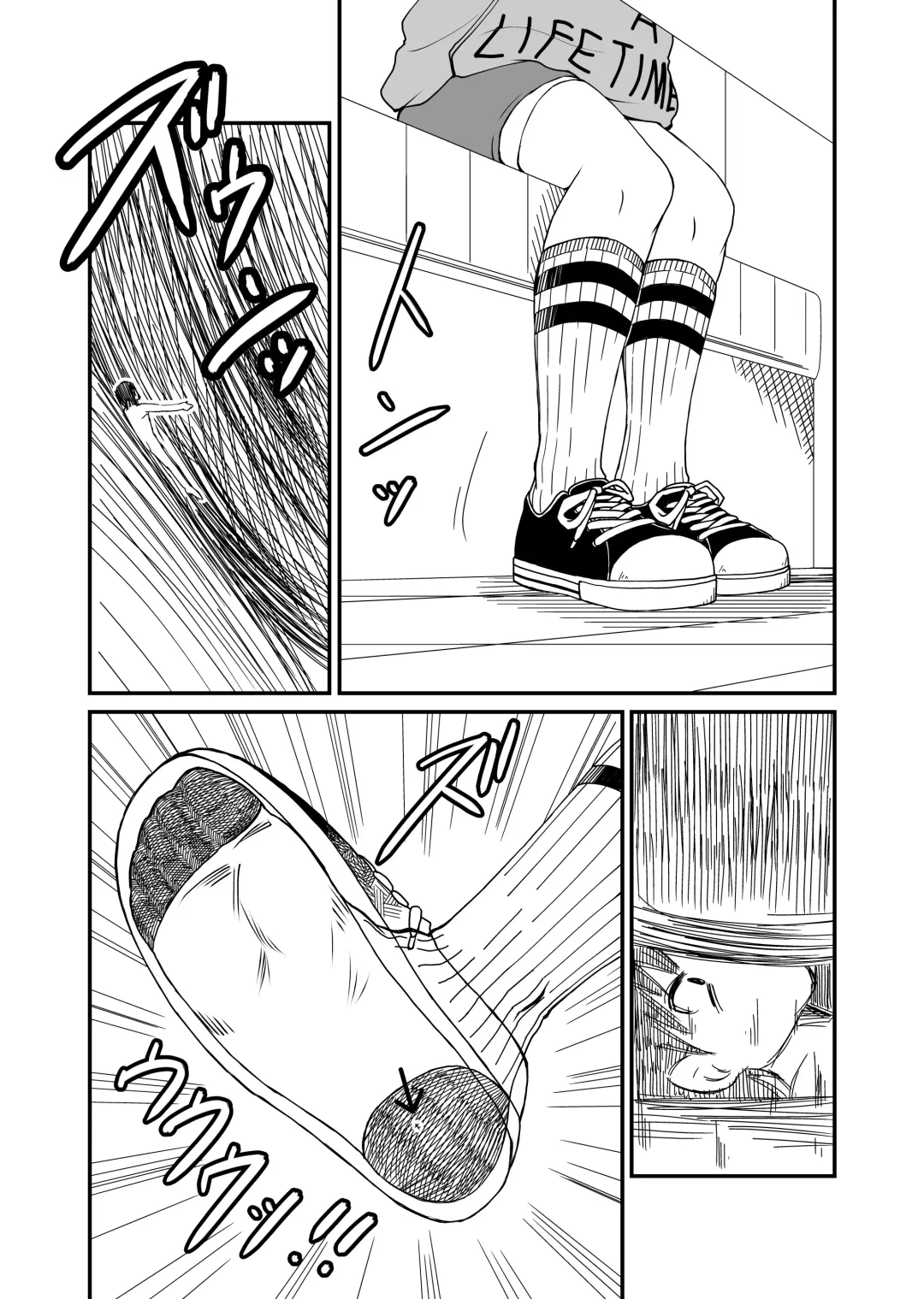[Shivharu] Inshoe Jou Fhentai - Page 27