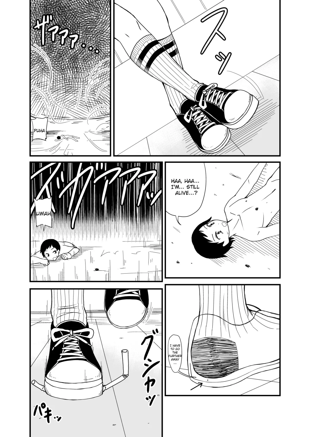 [Shivharu] Inshoe Jou Fhentai - Page 30