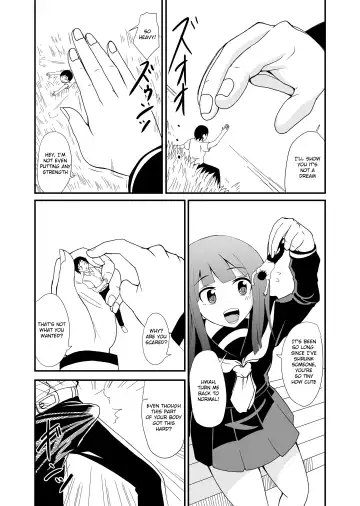 [Shivharu] Inshoe Jou Fhentai.net - Page 7