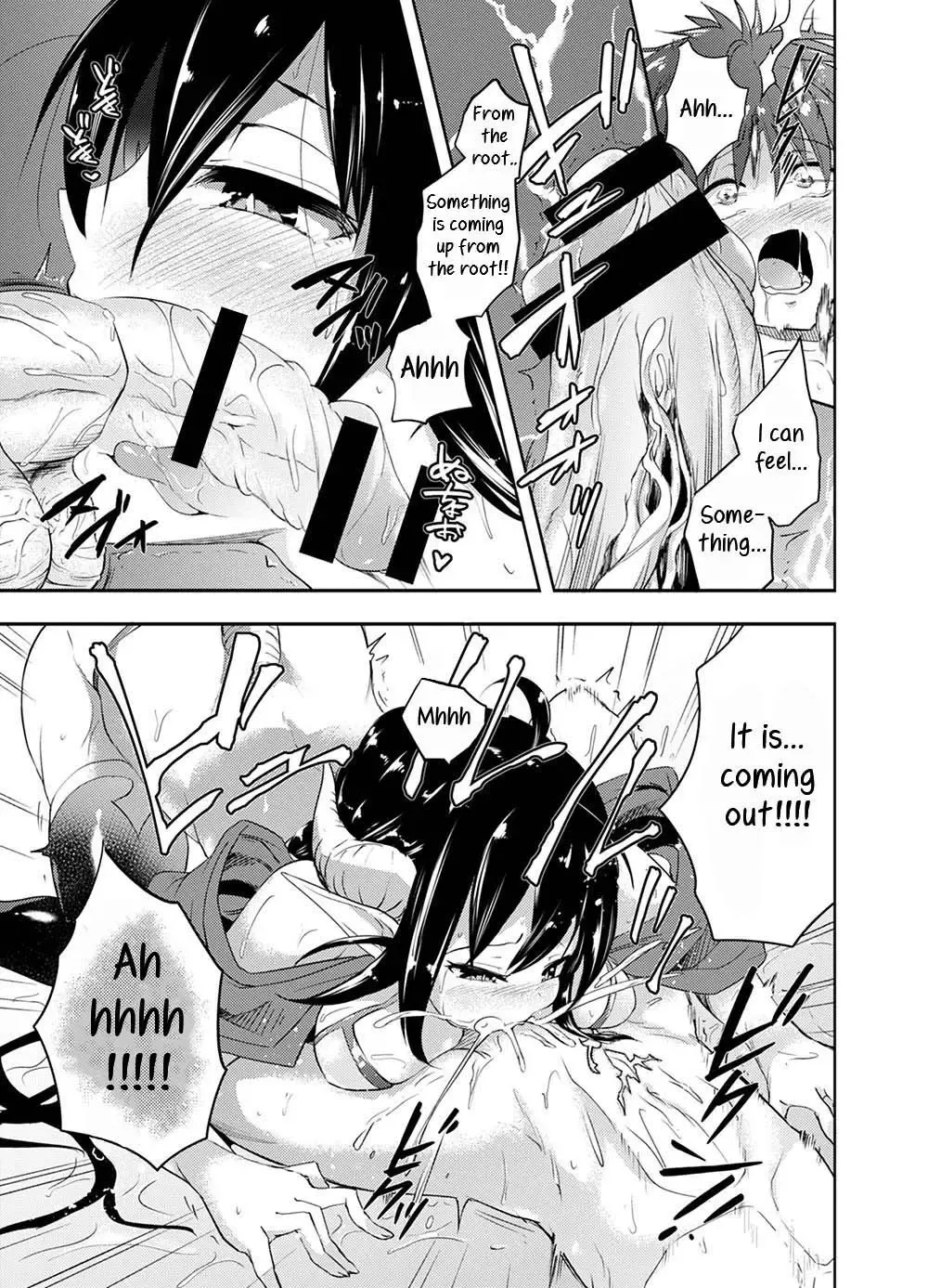 [Susuanpan] Gendai Succubus no Esa | A modern succubus Fhentai - Page 11