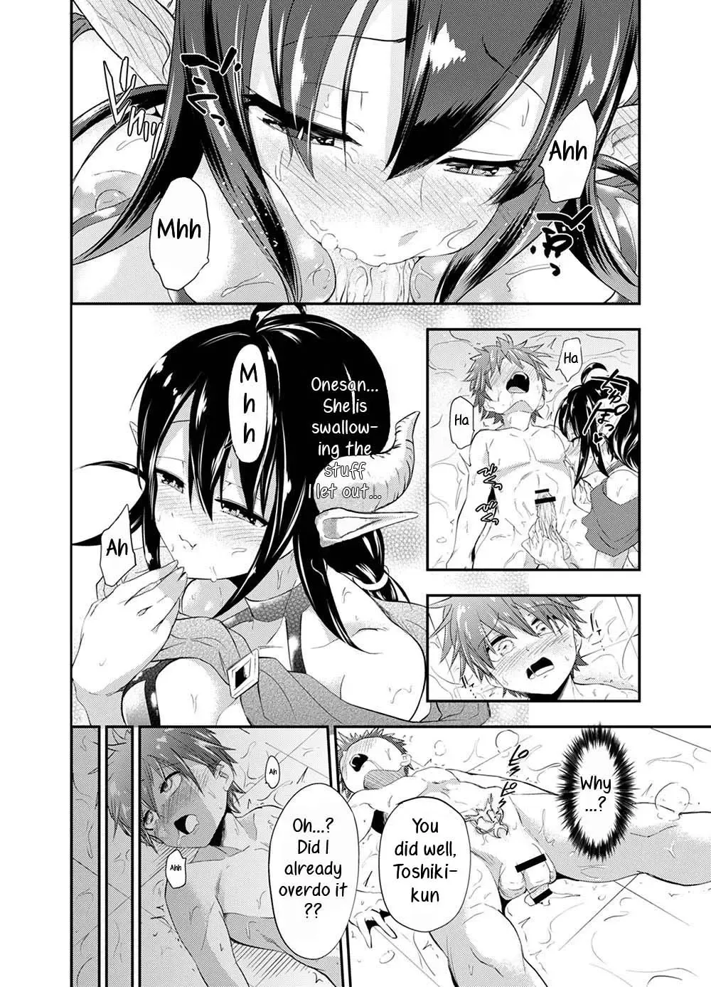 [Susuanpan] Gendai Succubus no Esa | A modern succubus Fhentai - Page 12