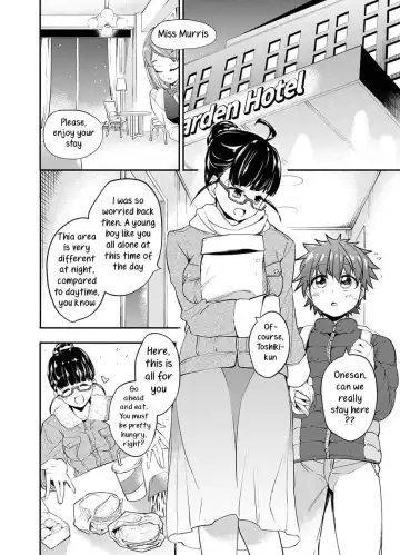 [Susuanpan] Gendai Succubus no Esa | A modern succubus Fhentai - Page 4