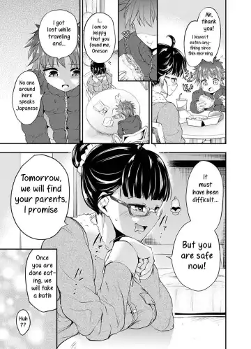 [Susuanpan] Gendai Succubus no Esa | A modern succubus Fhentai - Page 5