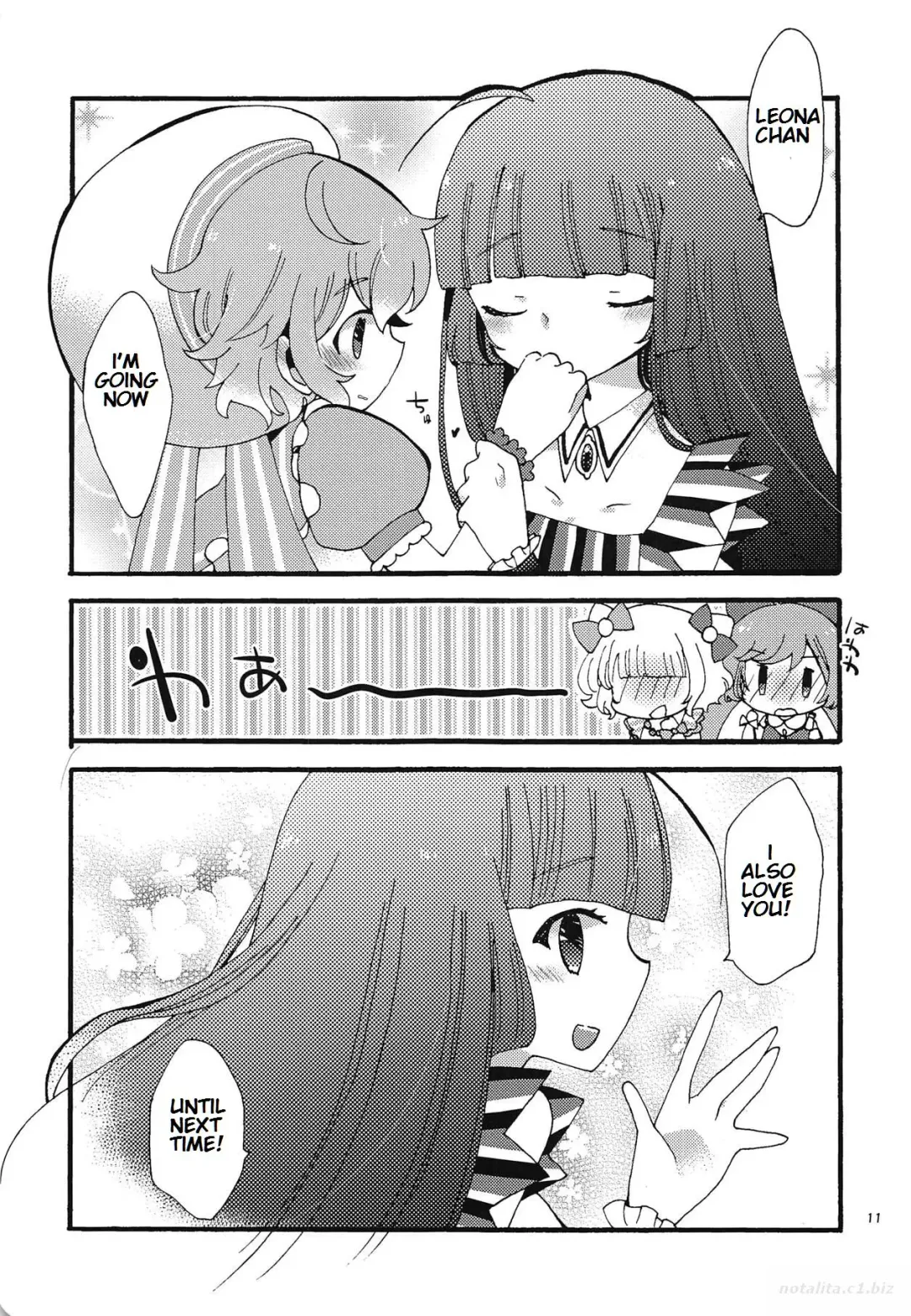 [Chomo] Beriberi Honey! Fhentai - Page 10