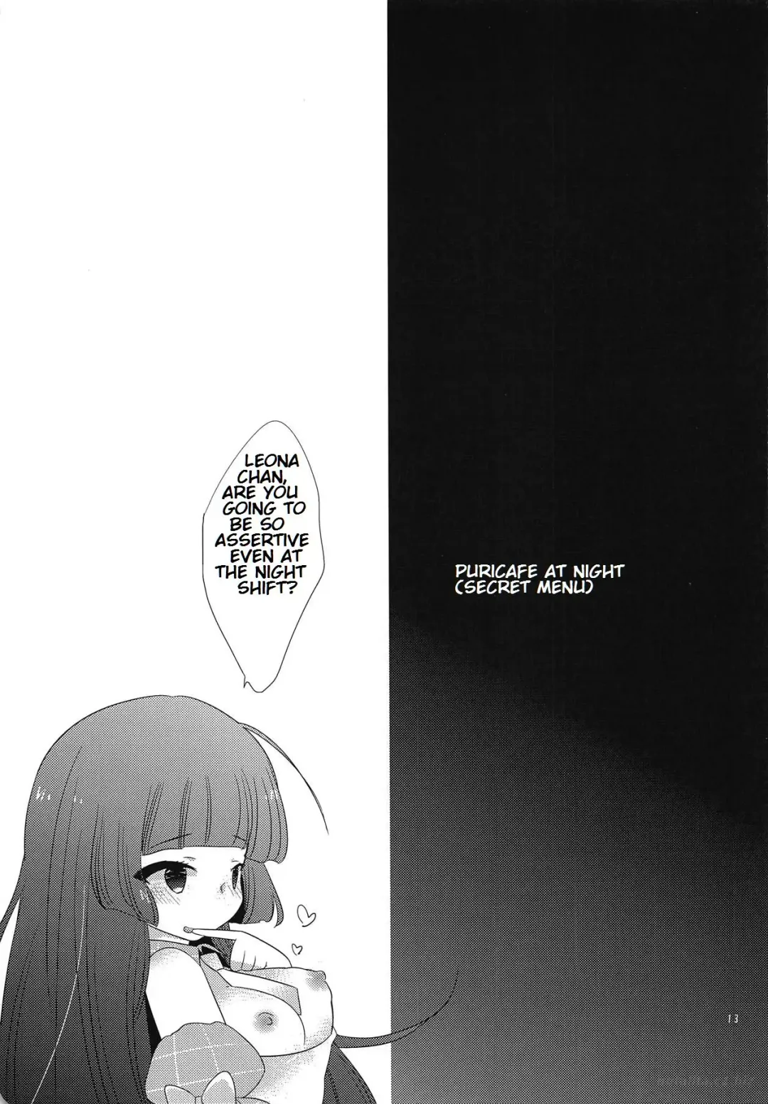 [Chomo] Beriberi Honey! Fhentai - Page 12