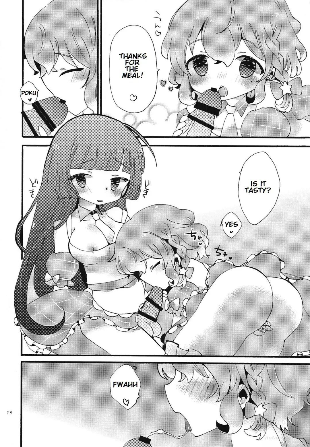 [Chomo] Beriberi Honey! Fhentai - Page 13