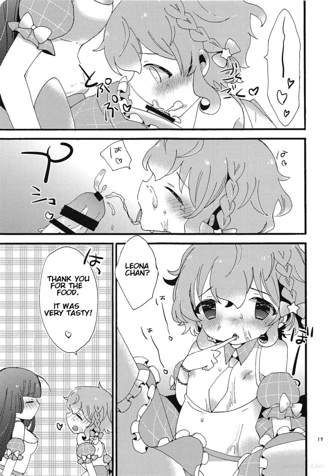 [Chomo] Beriberi Honey! Fhentai - Page 18
