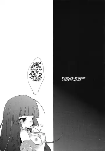 [Chomo] Beriberi Honey! Fhentai - Page 12