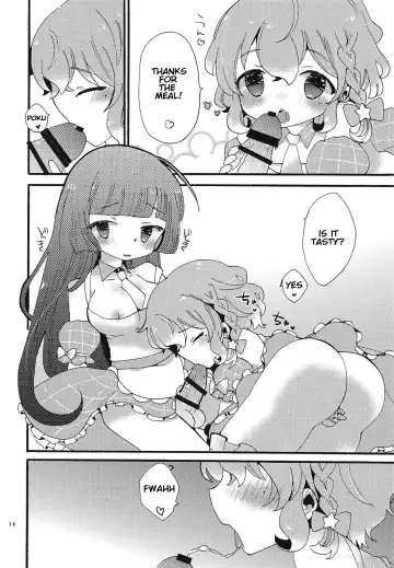 [Chomo] Beriberi Honey! Fhentai - Page 13