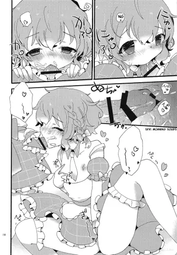 [Chomo] Beriberi Honey! Fhentai - Page 17