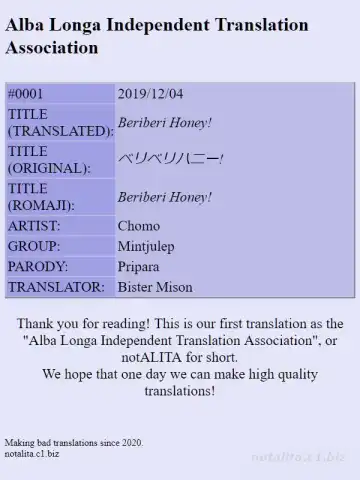 [Chomo] Beriberi Honey! Fhentai - Page 31