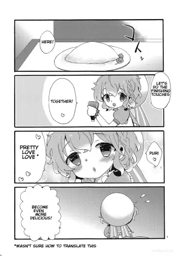 [Chomo] Beriberi Honey! Fhentai - Page 6