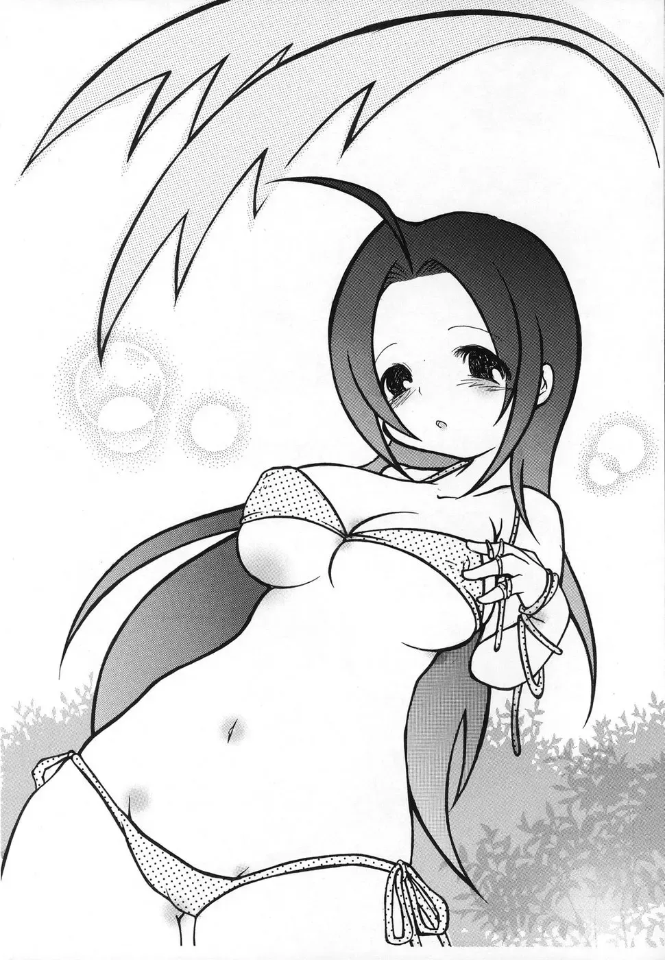 Girl x Friend Fhentai - Page 21