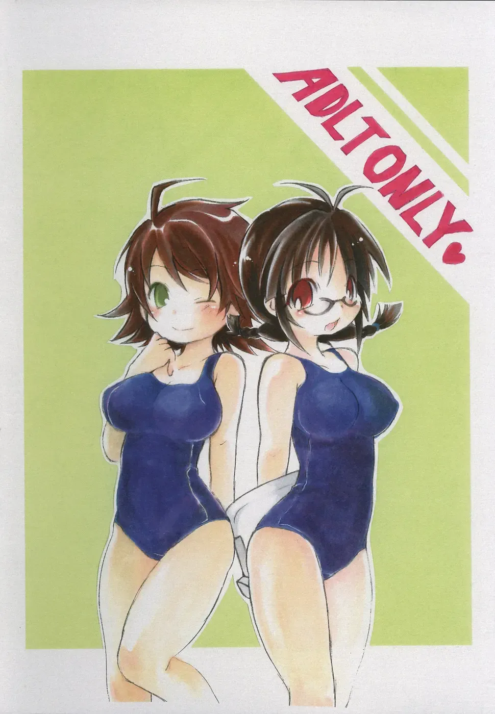 Girl x Friend Fhentai - Page 23