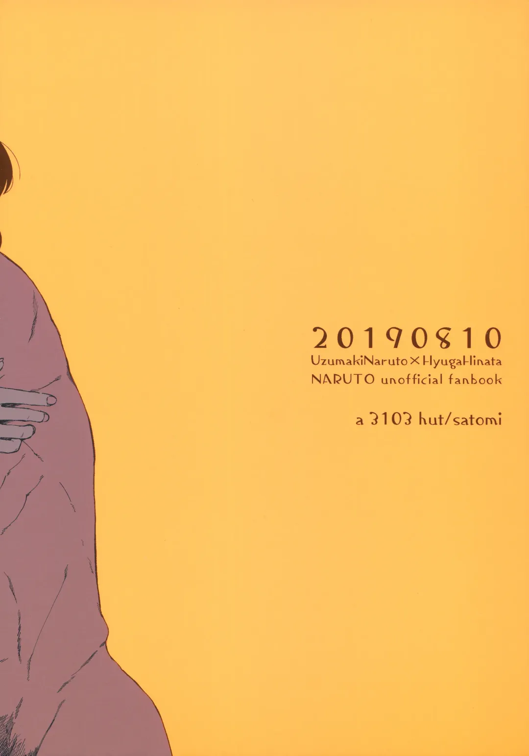 [Satomi] Tsuyo Gari, Dakishimete Fhentai - Page 42