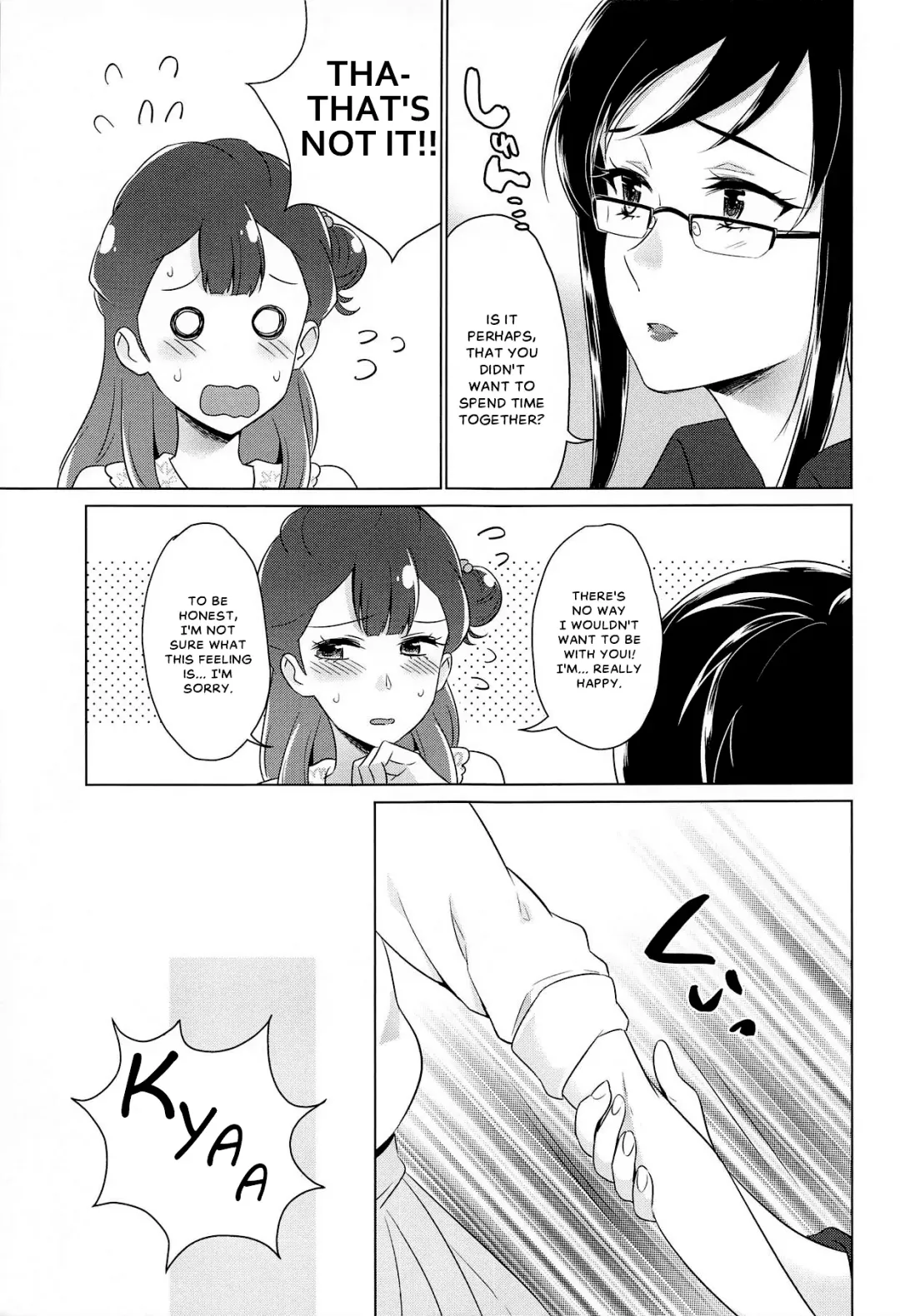 [Negom] Tenshi no Haneyasume Fhentai - Page 10