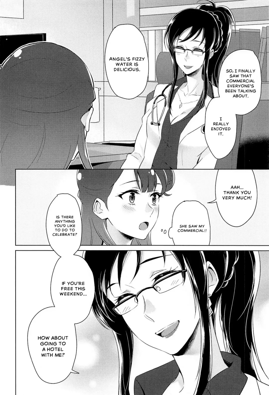 [Negom] Tenshi no Haneyasume Fhentai - Page 3