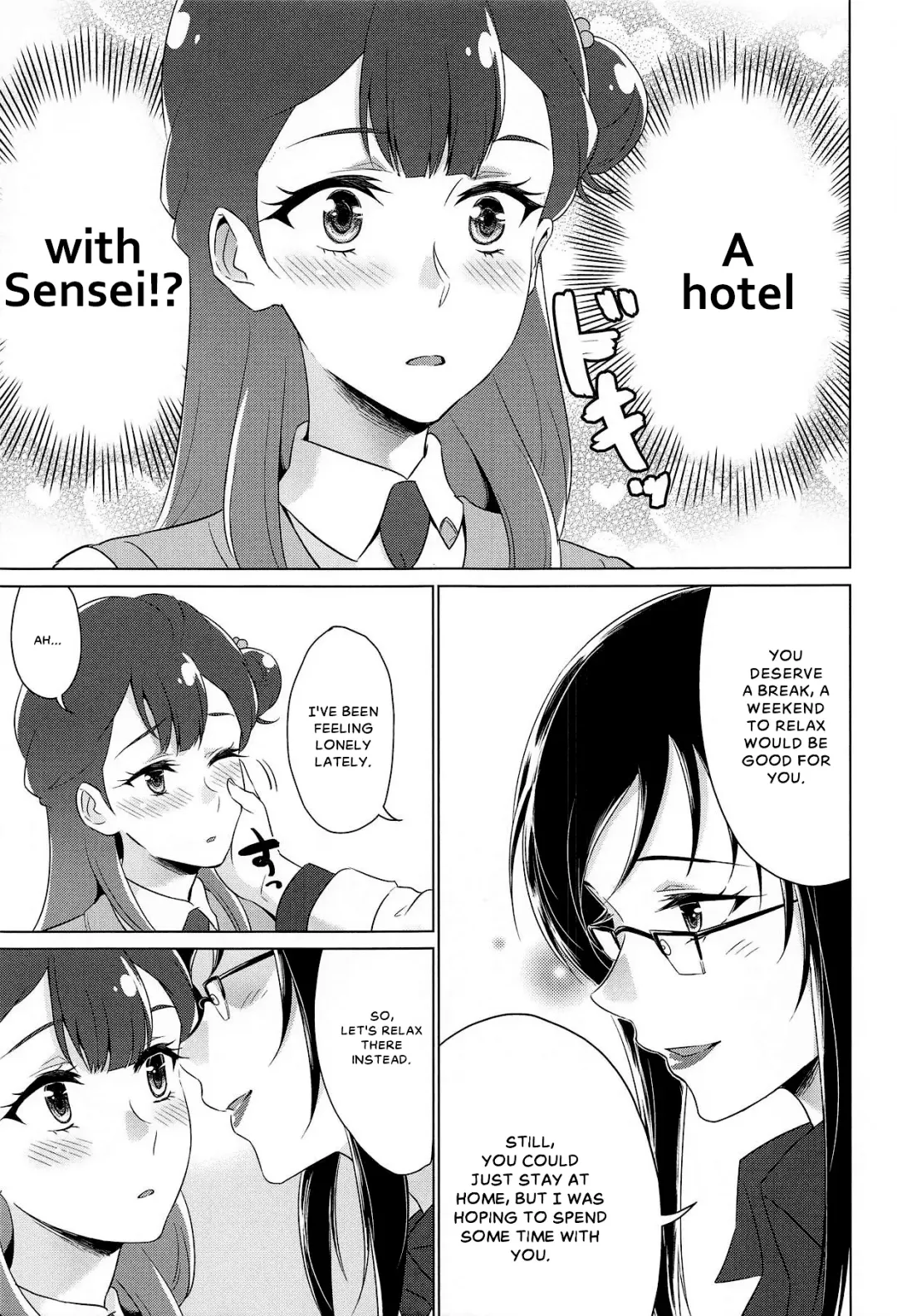[Negom] Tenshi no Haneyasume Fhentai - Page 4