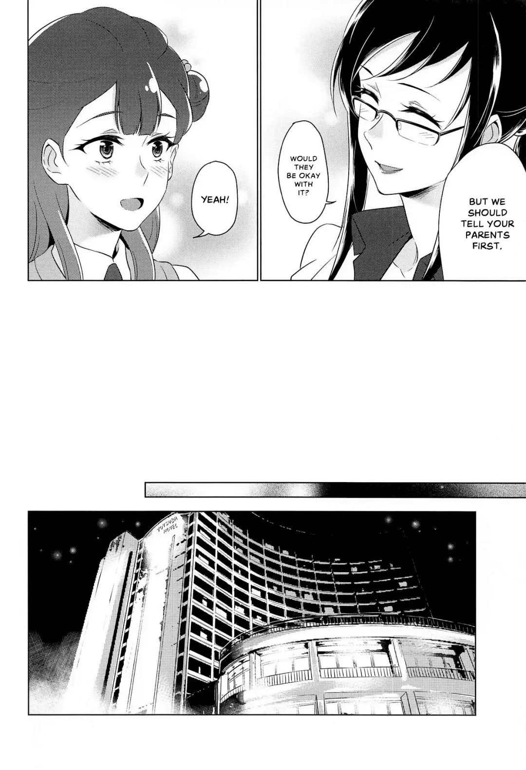 [Negom] Tenshi no Haneyasume Fhentai - Page 5