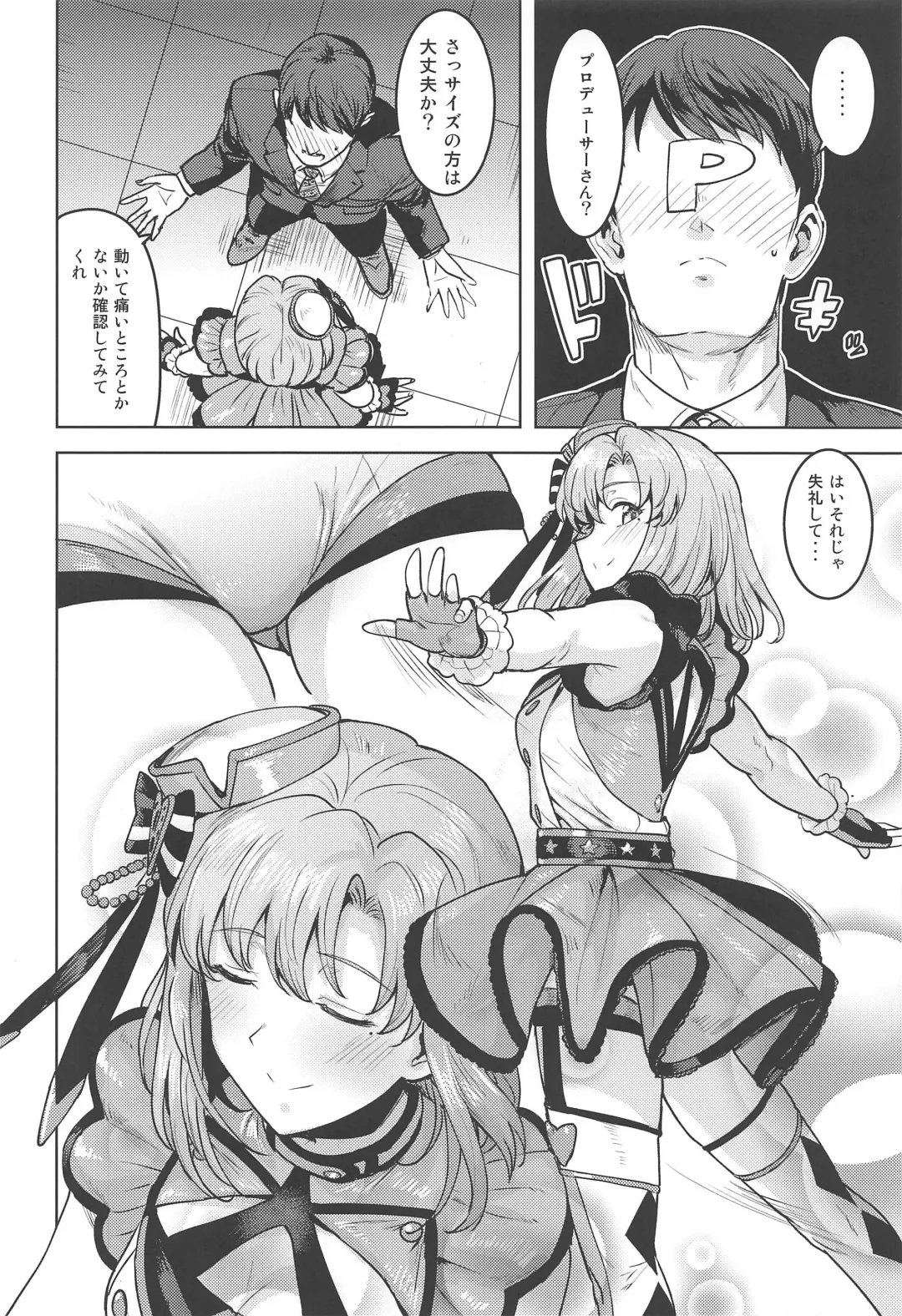 [Tsurui] Shika wa Tottemo Sekkyokuteki desu! Fhentai - Page 3