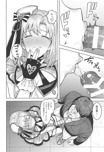 [Tsurui] Shika wa Tottemo Sekkyokuteki desu! Fhentai - Page 15